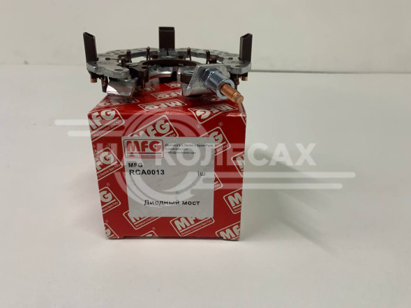 Диодный мост Chevrolet Lacetti