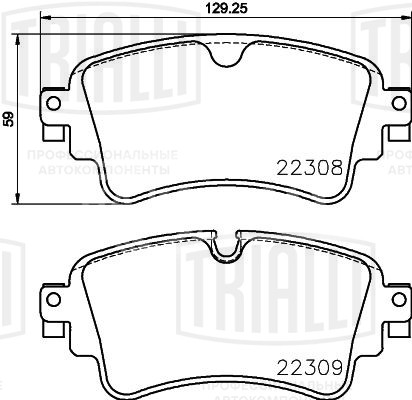 Колодки тормозные дисковые задние для автомобилей Audi A4 (B9) (17-)/A5 (16-)/Q5 (17-)
