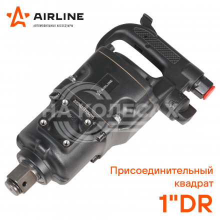 Гайковерт пневматический ударный 1&quot;DR 2000Нм