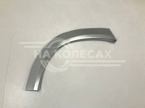 Ремонтные задние арки Opel Omega B 2 дорест. /2 рест. 1994-2004