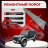 Ремонтные пороги Hyundai Galloper 1