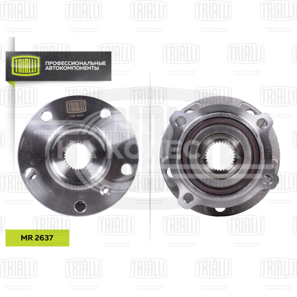 Ступица передняя в сборе с подшипником для автомобиля BMW X5 (E70) (07-)/BMW X5 (F15) (13-)