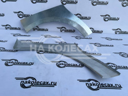 Ремонтные задние арки Renault Logan 2