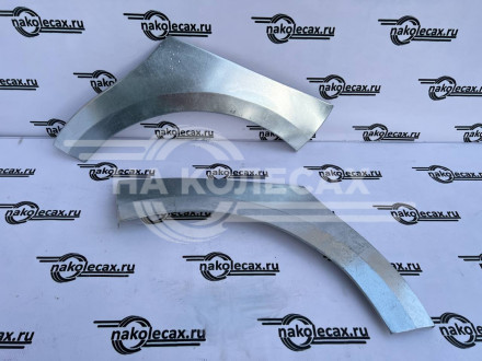 Ремонтные задние арки Renault Logan 2