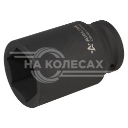 Головка ударная торцевая 3/4&quot; DR шестигранная 40мм L=90 мм