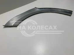 Ремонтные задние арки Citroen C4