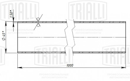 Труба глушителя прямая 45х1000 (d=45х1.5, L=1000мм) (алюминизированная сталь)