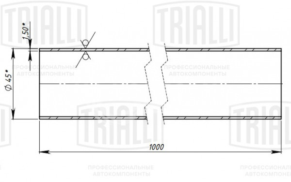 Труба глушителя прямая 45х1000 (d=45х1.5, L=1000мм) (алюминизированная сталь)