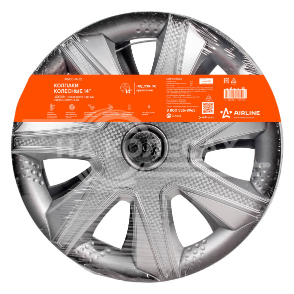 Колпаки колесные 14&quot; &quot;Джой +&quot;, серебристо-черный, карбон, компл. 2 шт.