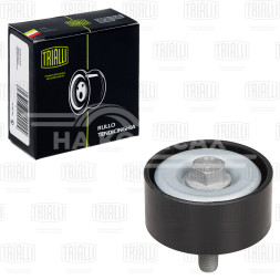 Ролик приводного ремня для автомобилей VW Touareg (02-)/Audi Q7 (06-) 3.2i/3.6i (опорный)