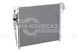 Радиатор кондиционера Pathfinder/Navara (05-) 2.5DTi