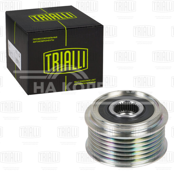 Ролик генератора (обгонная муфта) для автомобиля Ford Transit (02-) 1.8d