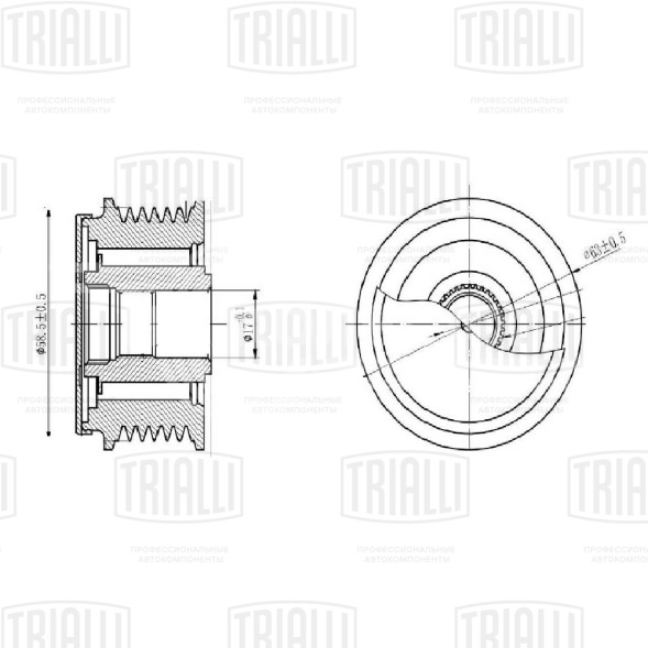 Ролик генератора (обгонная муфта) для автомобиля Ford Transit (02-) 1.8d