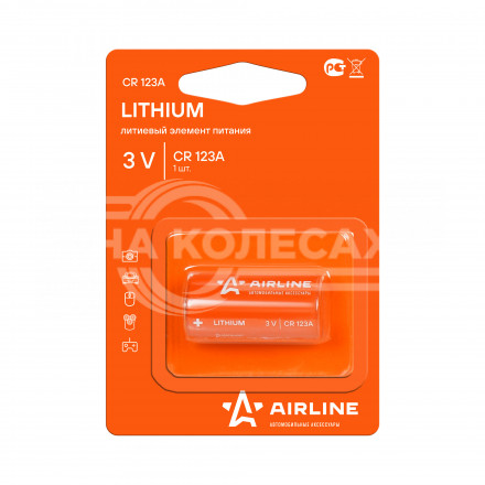 Батарейка CR123A 3V литиевая 1 шт.