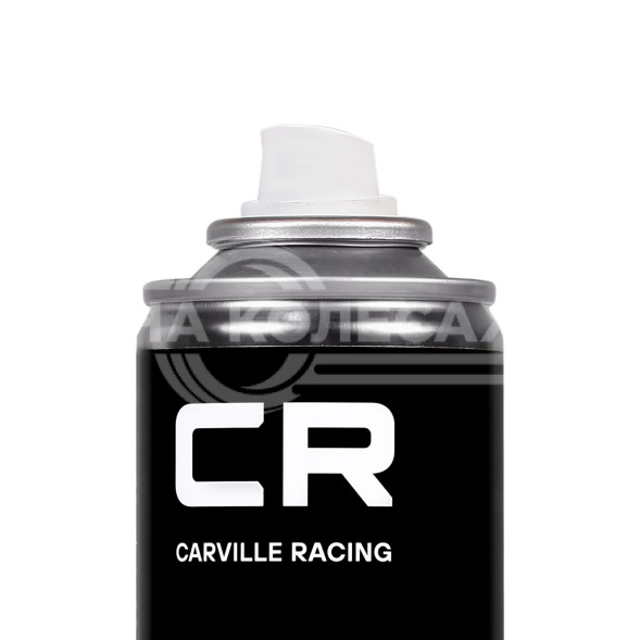 Удалитель прокладок и герметиков , аэрозоль, 520ml