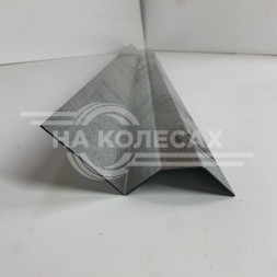 Внутренний порог Toyota Land Cruiser 100 (1.5 мм)