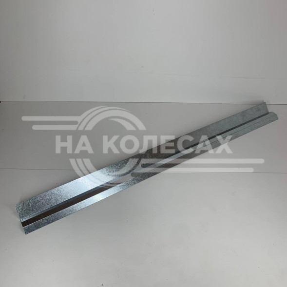 Внутренний порог Toyota Land Cruiser 100 (1.5 мм)