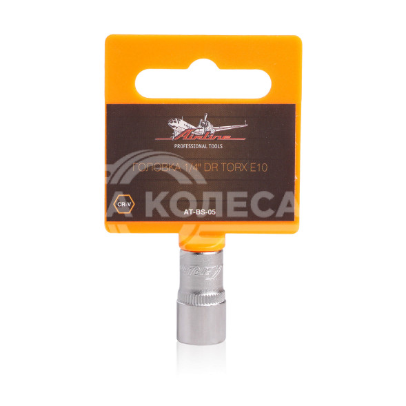 Головка торцевая 1/4&quot; DR TORX E10