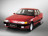 Арки задние Daewoo Espero 1