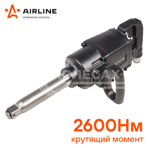 Гайковерт пневматический ударный 1&quot;DR 2600Нм