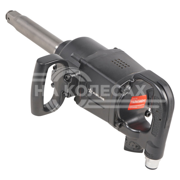 Гайковерт пневматический ударный 1&quot;DR 2600Нм