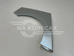Ремонтные задние арки Chevrolet Malibu
