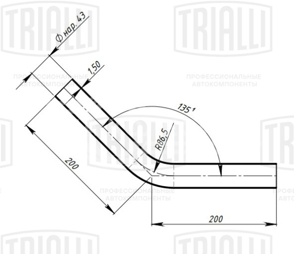 Труба с гибом d=43, угол 45 (алюминизированная сталь)