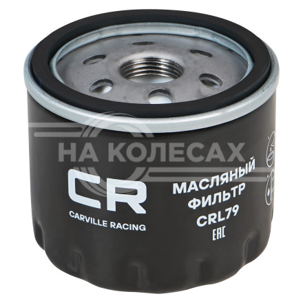 Фильтр масляный для автомобилей Renault/Nissan 1.5-1.9dCi без системы Start/Stop