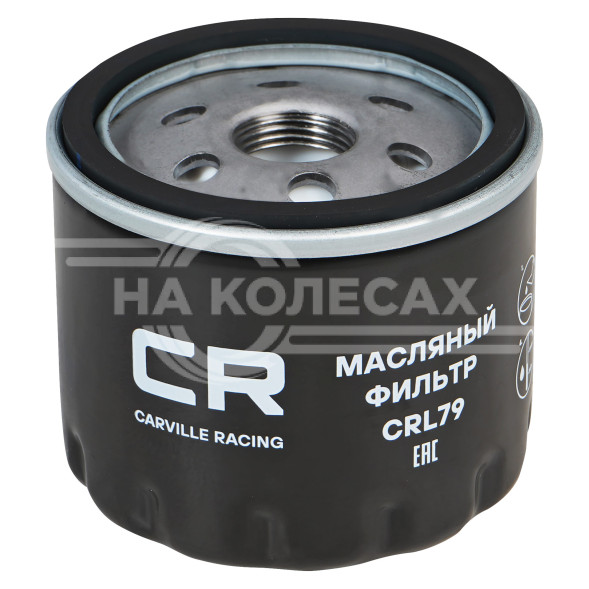Фильтр масляный для автомобилей Renault/Nissan 1.5-1.9dCi без системы Start/Stop
