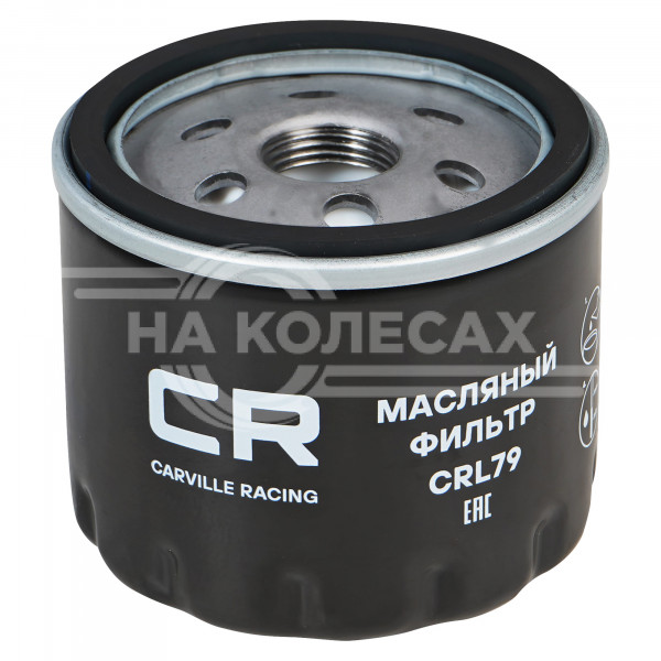 Фильтр масляный для автомобилей Renault/Nissan 1.5-1.9dCi без системы Start/Stop