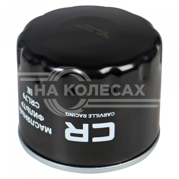 Фильтр масляный для автомобилей Renault/Nissan 1.5-1.9dCi без системы Start/Stop