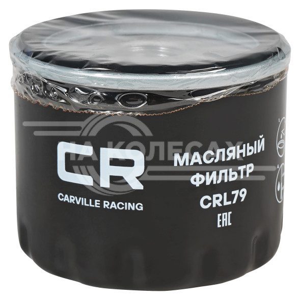 Фильтр масляный для автомобилей Renault/Nissan 1.5-1.9dCi без системы Start/Stop