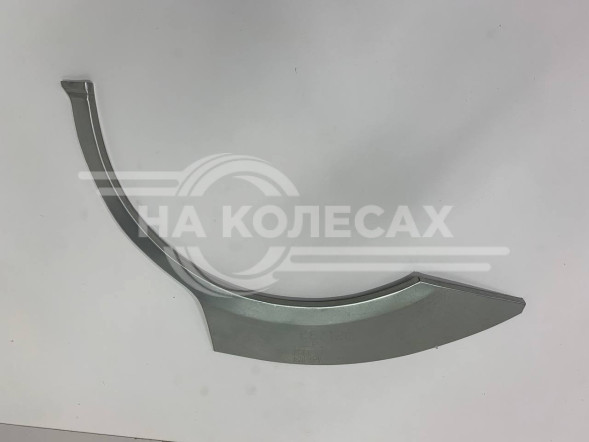 Ремонтные задние арки Ford Focus 1