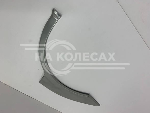 Ремонтные задние арки Ford Focus 1