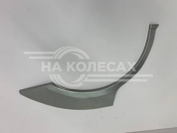 Ремонтные задние арки Ford Focus 1