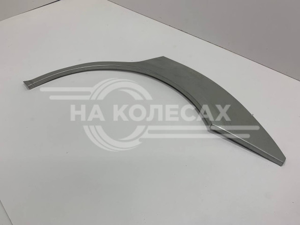 Ремонтные задние арки Ford Focus 1