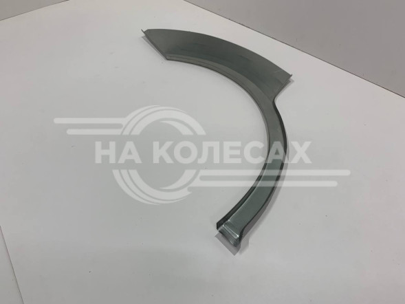 Ремонтные задние арки Ford Focus 1