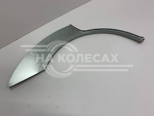 Ремонтные задние арки Ford Focus 1