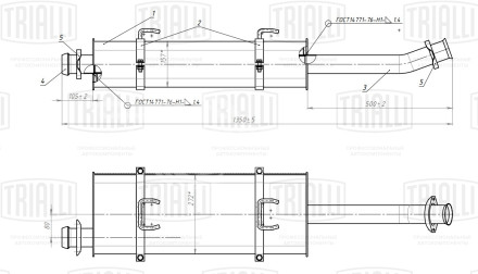 Глушитель для автомобилей ГАЗель Бизнес (3221) дв. Сummins 2.8S Евро-3,4 основной с хомутами (алюминизированная сталь)