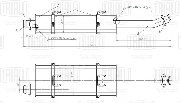 Глушитель для автомобилей ГАЗель Бизнес (3221) дв. Сummins 2.8S Евро-3,4 основной с хомутами (алюминизированная сталь)