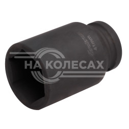 Головка ударная торцевая 3/4&quot; DR шестигранная 41мм L=90 мм