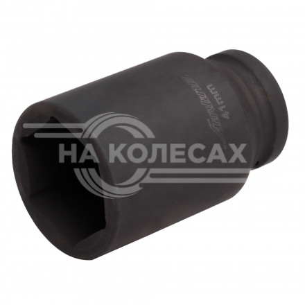 Головка ударная торцевая 3/4&quot; DR шестигранная 41мм L=90 мм