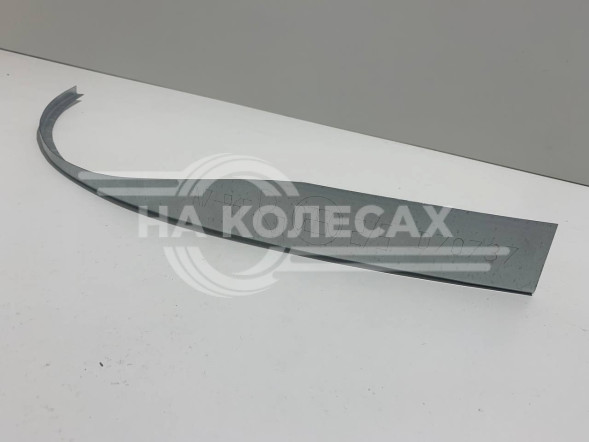 Передняя арка Mitsubishi Fuso Canter