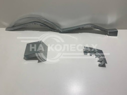 Передняя арка Mitsubishi Fuso Canter
