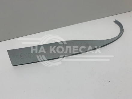 Передняя арка Mitsubishi Fuso Canter