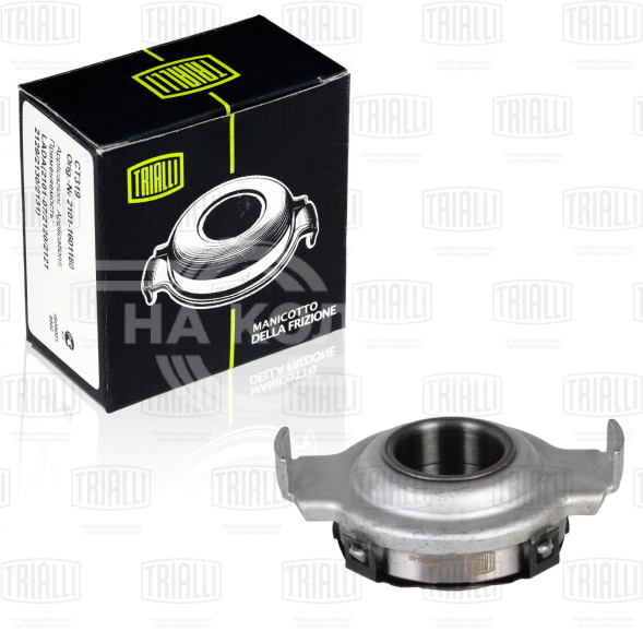 Муфта выключения сцепления для автомобилей Лада 2108-15