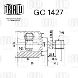ШРУС внутренний для автомобилей Almera N16 (00-) (21шлц.)