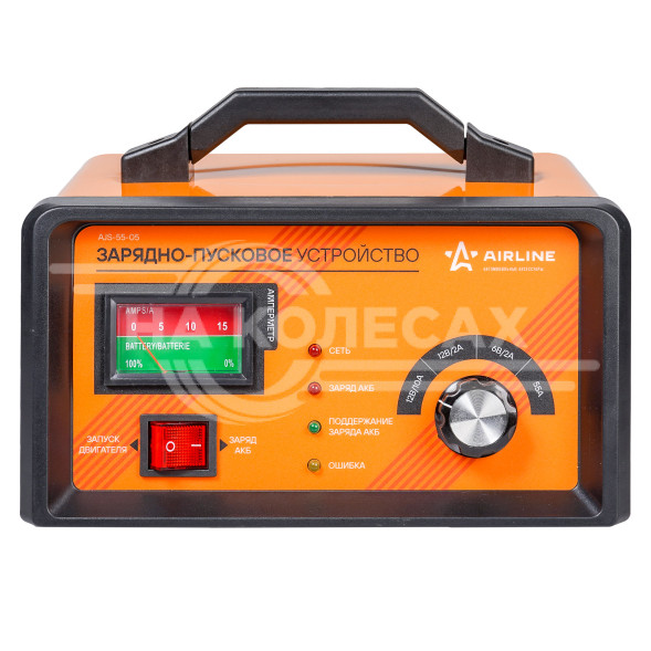 Зарядно-пусковое устройство 2/10/55А 6В/12В трансформаторное, амперметр