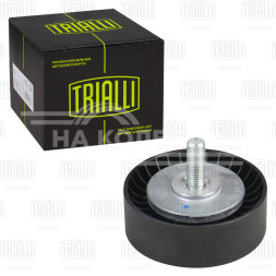 Ролик приводного ремня для автомобилей Skoda Fabia (08-) 1.2i (опорный) с кондиционером