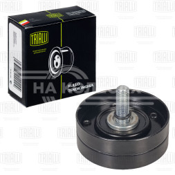 Ролик приводного ремня для автомобилей Jeep Cherokee (01-) 2.5d/2.8d (опорный) (CM 5279)